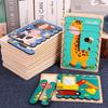 Double Sided Strip 3D Puzzles Baby Toy Wooden Early Education Materials Educational Toys for Children Large Bricks Kids Learning Toys