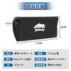 Sunglasses Holder for Car Glasses Compatible with All Car Glasses Magnetic Sunglasses PU Leather with Jimny, Protection, High-Quality Texture, Jimny,