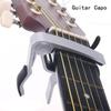 Release Acoustic/Electric/Classic Spring Trigger Guitar Capo Quick Change Key Clamp Aluminium Alloy