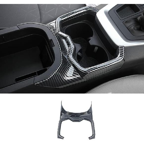

ERIDANUS Auto Accessories Fit for RAV4 2024 2023 2022 2021 2020 2019 Center Console Water Cup Frame Cover (Matte Silver) ABS 1 PC Black Carbon Fiber Style