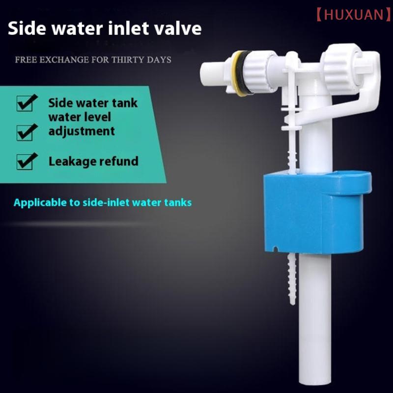 1Pcs White G3/8 G1/2 Inch Connection Cistern Toilet Inlet Valve Cistern Filling Valve High Pressure Side Inlet Valve 1