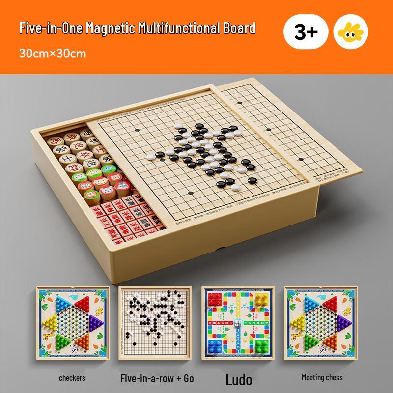Magnetic 5-in-1 Game Board Set (30CM)