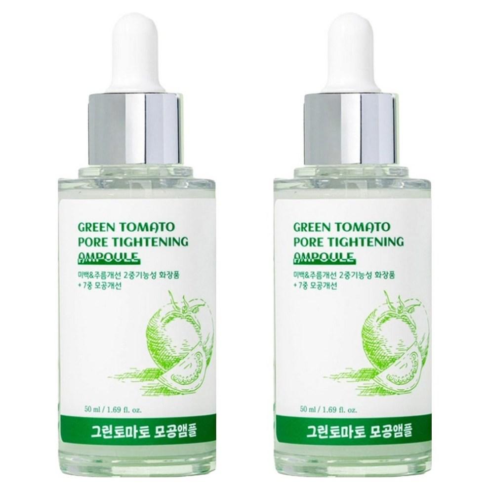 [Easy Mind] Green Tomato Pore Tightening Ampoule 50ml x 2