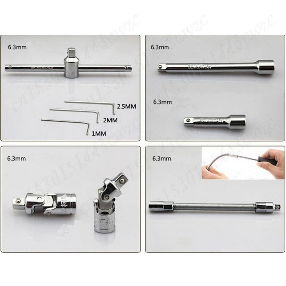 46pcs Drive Socket Set Wrench Set 1/4 inch Ratchet Wrench Set Car Repair Tool Kit Hardware Mechanic Tool Kit Hand Tools Set