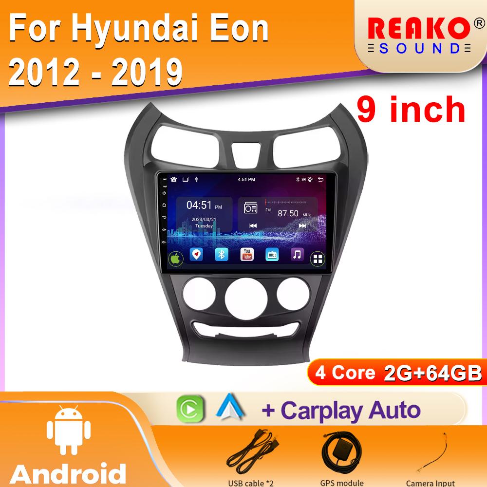 Autoradio For Hyundai Eon 2012 - 2019 Car Radio Multimedia Video Player Navigation GPS Android Head Unit WIFI 2din 2 Din Dvd