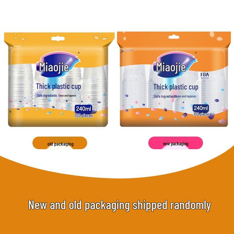 MIAOJIE Thick Food Grade Disposable Plastic Cups