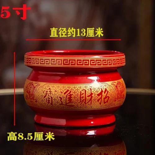 Retro Nostalgia Ceramic Incense Burner Home Furnishing Buddha Hall Offering Guanyin Incense Burner Zen