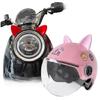 2Pcs Motorbike Helmets Decoration Adhesive Ear Decor Ornament Helmets Accessories Fashion Helmets Stickers
