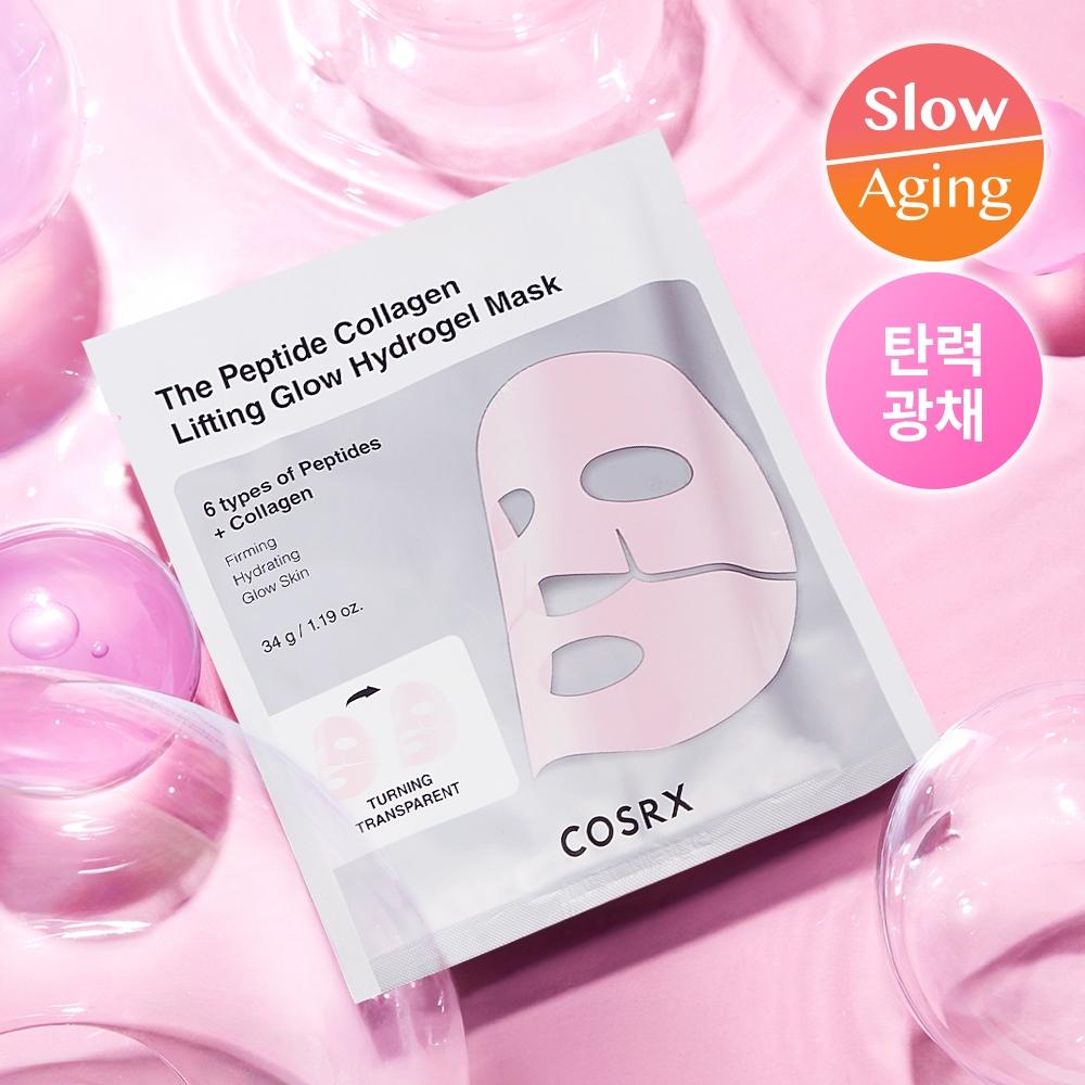 COSRX Gel Mask Pack  1 Sheet  Choose 1 Of 3 Types  Snail Peptide Alpha Arbutin 
