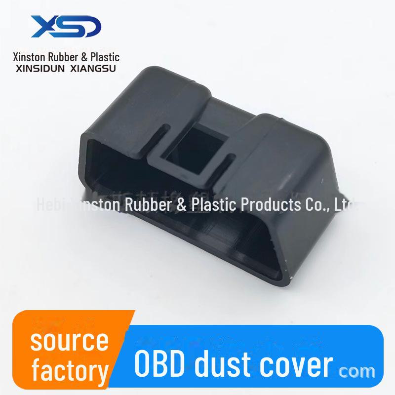 

16-проводной адаптер OBD для защиты от пыли для автомобилей, модель 179631-1 DJ7163-1.8-21