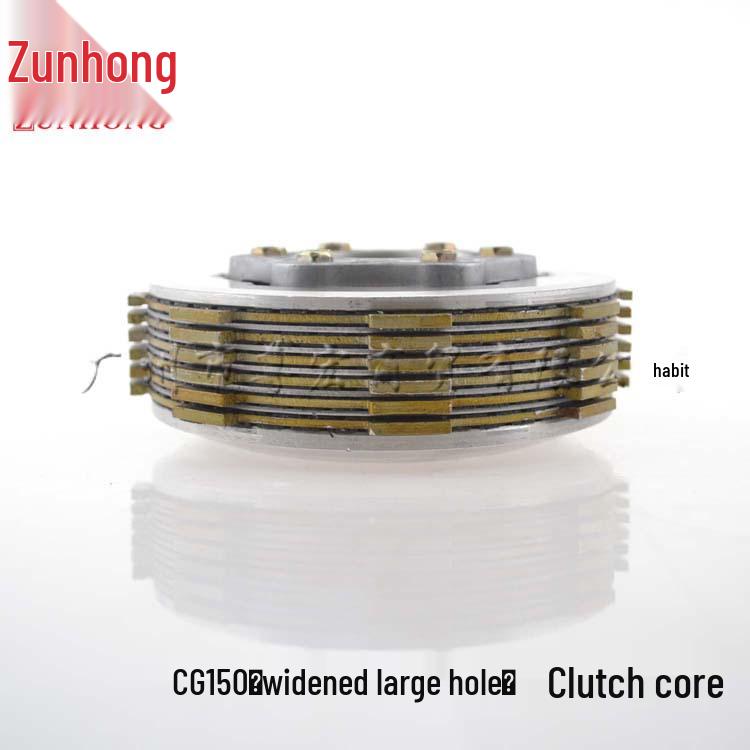 CG150 Motorcycle Clutch Core Assembly - Widened 6-Post, 6-Piece Set