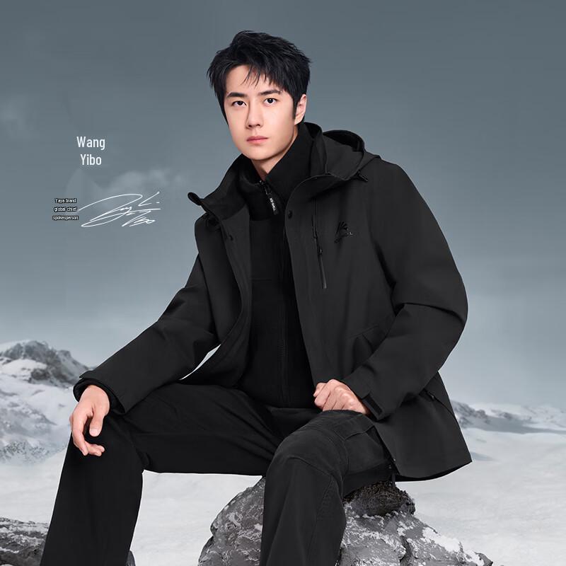 

YAYA Men s Winter Two-Piece Hooded Down Jacket L