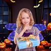 Zikadenflügel Libellenflügel Halloween-Kostüm Flügel Glitzernde Engelsflügel Leuchtende Elfenflügel Prinzessinnenflügel