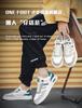 Clearance Men's Shoes New Summer Breathable Little White Shoes Maillard Trend Versatile Soft Sole Lightweight Casual Sports Trendy Shoes