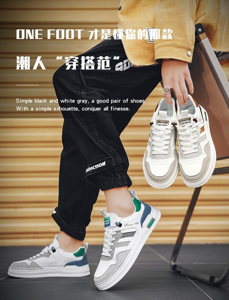 Clearance Men's Shoes New Summer Breathable Little White Shoes Maillard Trend Versatile Soft Sole Lightweight Casual Sports Trendy Shoes