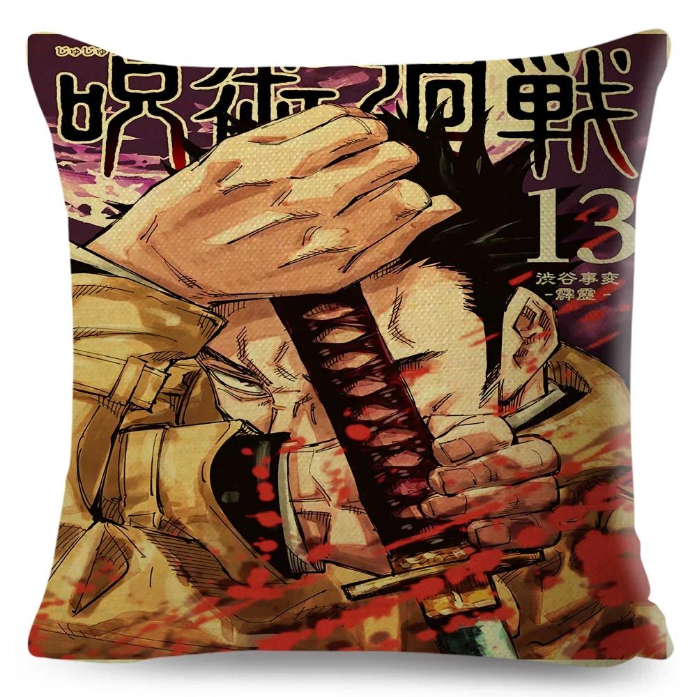 Jujutsu Kaisen Cushion Cover for Sofa Home Children Room Decor Cartoon Japanese Anime Print Pillowcase Polyester Pillow Case