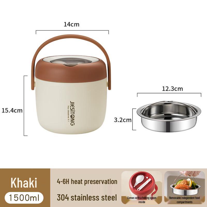 ZISIZ Double-Layer 304 Stainless Steel Insulated Lunch Box