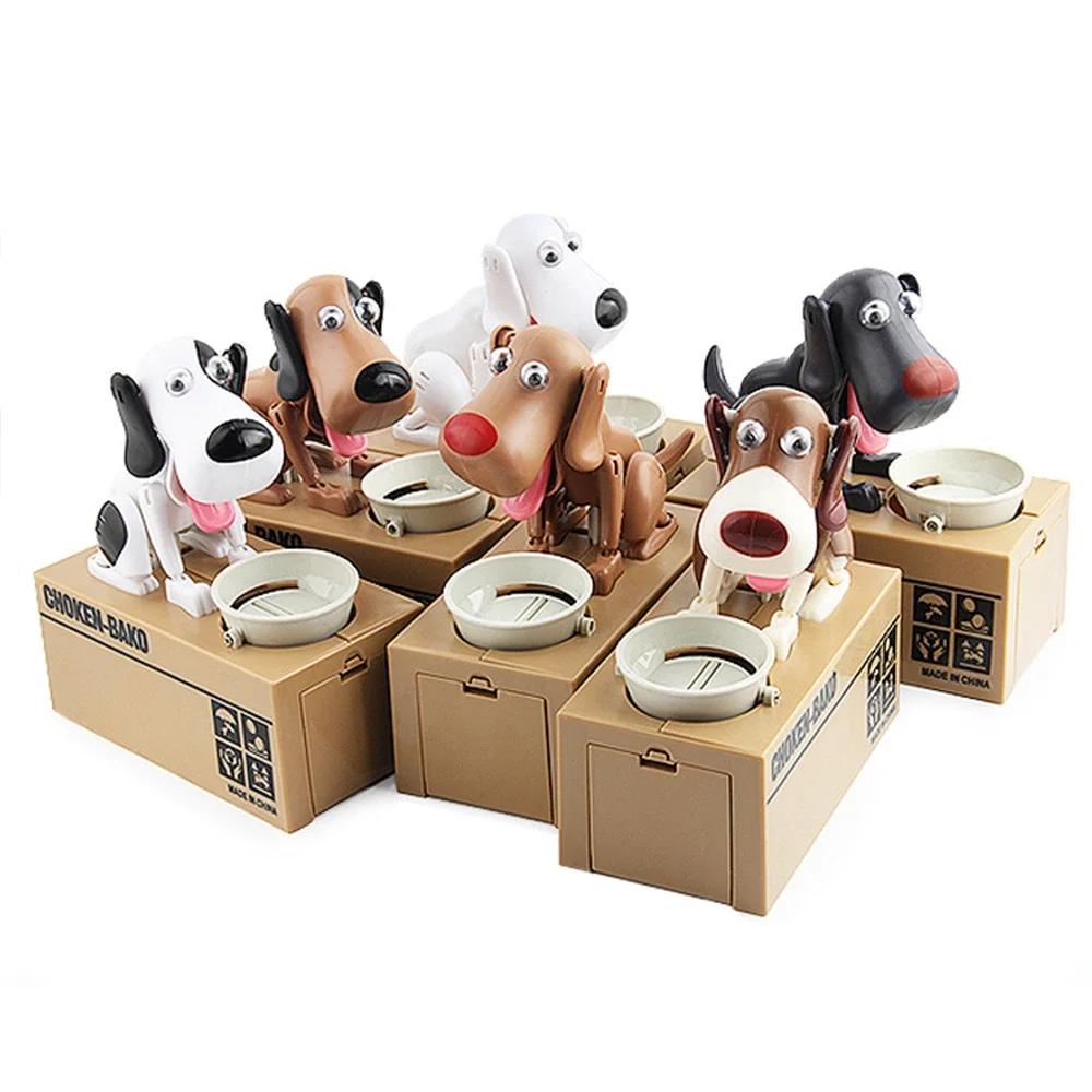 Kreatives neues Cartoon-Süßer Hund Elektronisches Roboter-Sparschwein aus Kunststoff Automatische Münzaufbewahrungsbox Kindergeschenk Schreibtischdekoration