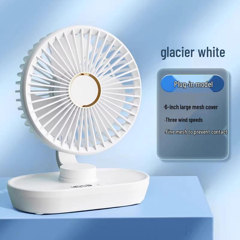 Portable Silent Electric Desktop Fan - Ultra-Quiet 36dB, Ideal for Dorms, Bedside, and Office Use