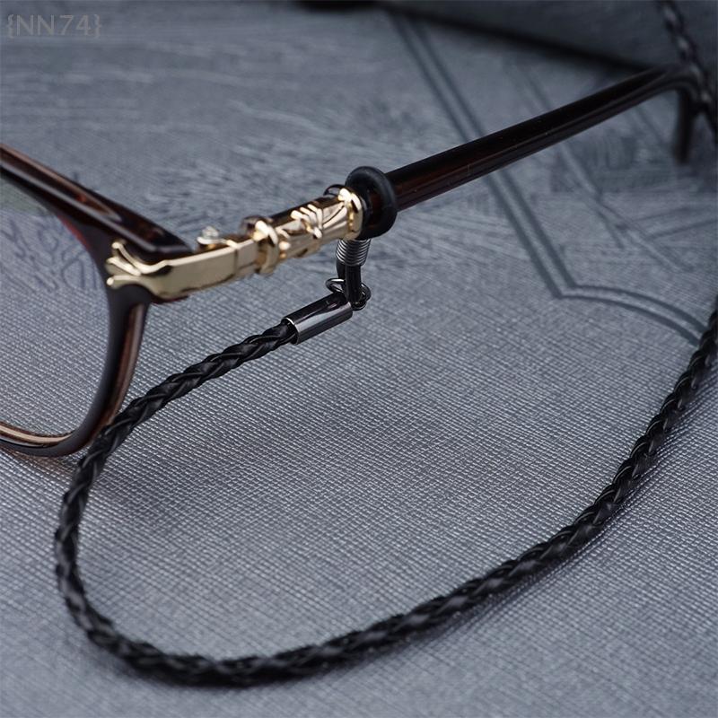 Braided Leather Rope Chain Sunglasses Lanyard – Thick Twist Design, Non-Slip Strap For Outdoor Sports Eyeglass Accessories