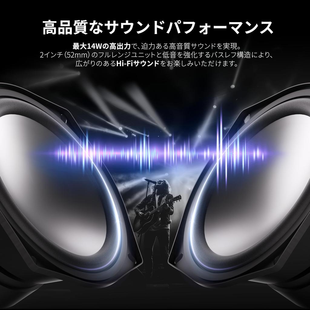 kstime PC Speakers with Latest Bluetooth Gaming Wired and Wireless USB AUX Maximum 14W Front Headphone Compatible with and Speakers Industry-First