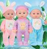 Princess Baby Doll Set for Early Education - New Vinyl Doll Collection for Girls