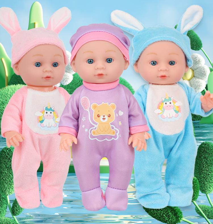 Princess Baby Doll Set for Early Education - New Vinyl Doll Collection for Girls