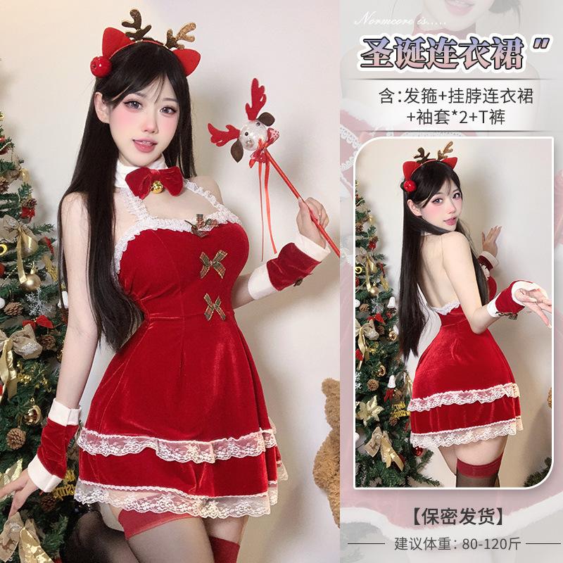Domila's New Sexy Christmas Robe Is Hot and Free of Uniform Temptation Bedding Teasing Pajamas