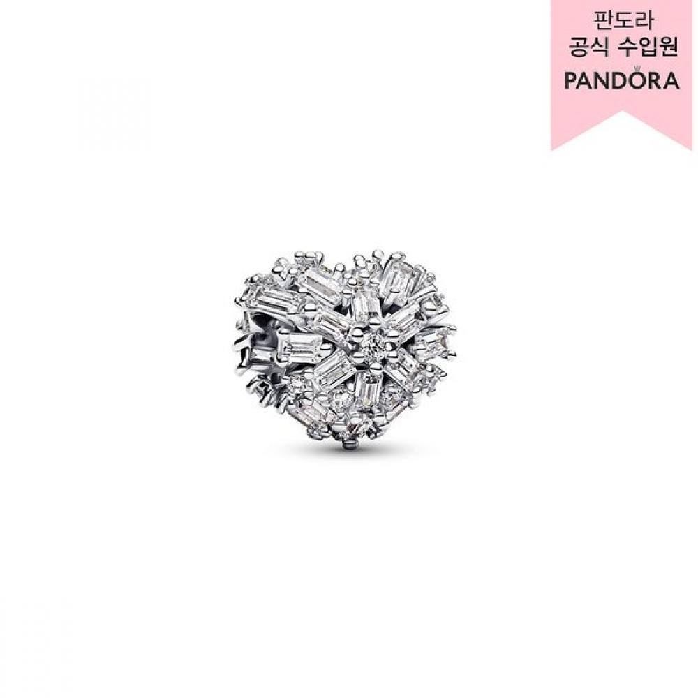 

Pandora Sparkling Heart Charm 794240c01 Single option