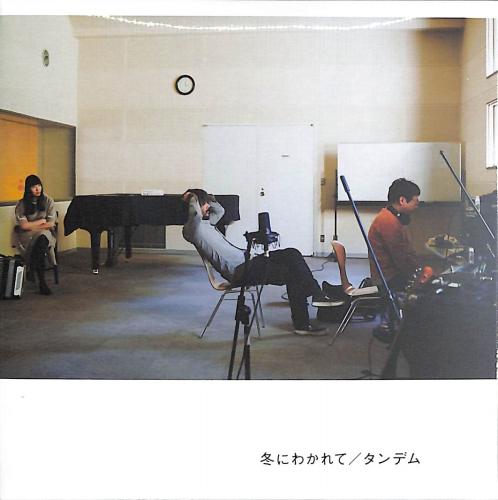 

CD FUYU NI WAKARETE Tandem KHGCD001 PVINE 2021 Japan Japanese PopRock