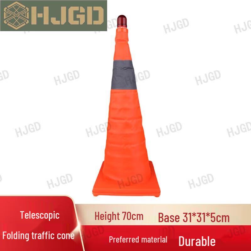 HJGD Collapsible Reflective Traffic Cone with LED Light