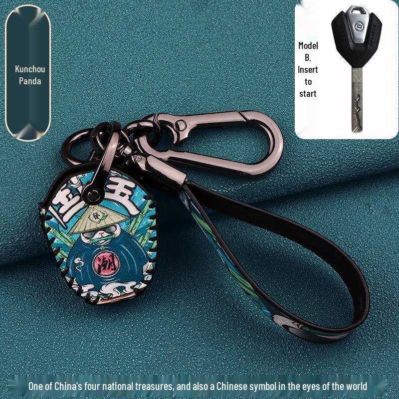 CFMOTO 700CLX & 250SR Track Edition Key Cover Modification Accessories