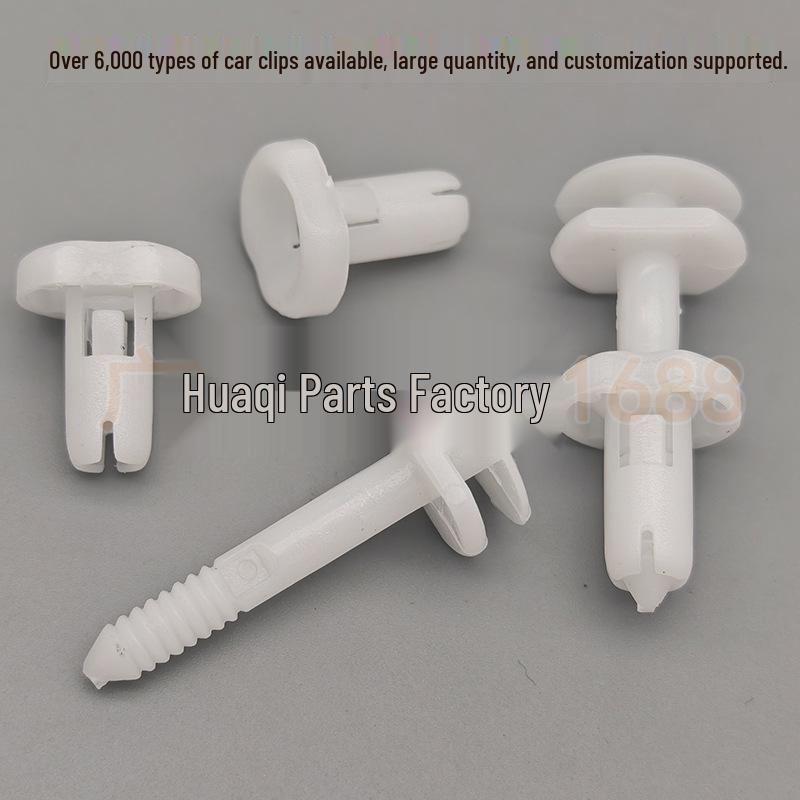 GM Chevrolet Excelle Universal Interior Door Panel Clips Fasteners (15960325)