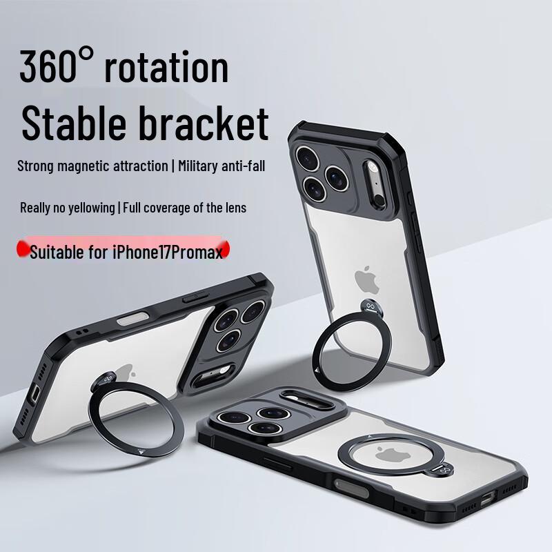

Xundd Airbag Anti-Fall Protective Case for iPhone iPhone 17 Pro Max
