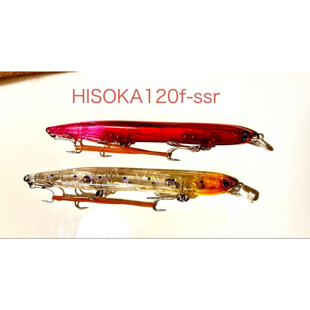 Б/у Daiwa morethan HISOKA Hisoka 120F-SSR набор из 2 штук