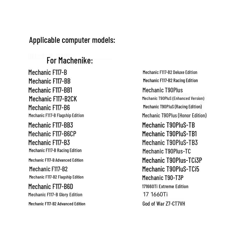 Llano Laptop Battery for MechRevo X8Ti / Deep Sea Ghost Z2