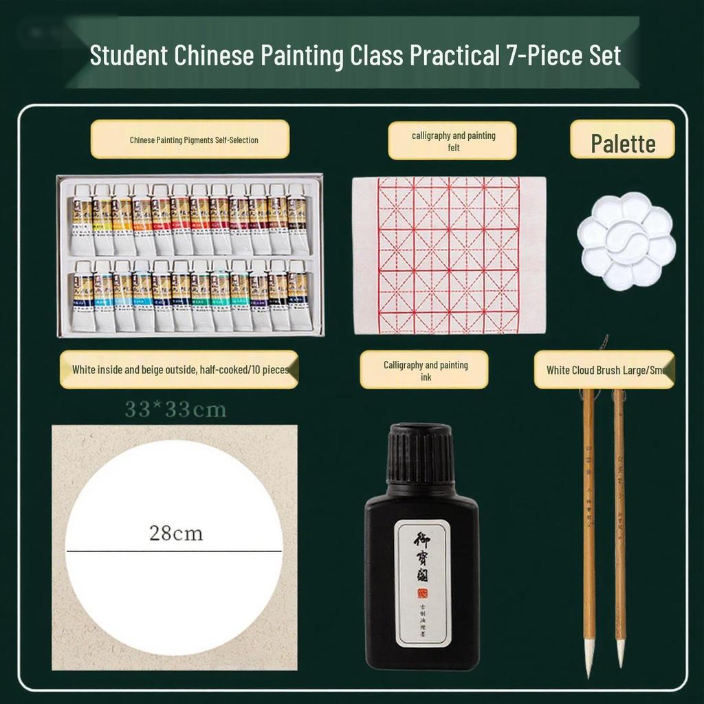 Chinese Painting Starter Kit for Elementary Students: 12-24 Color Pigments & Supplies Set