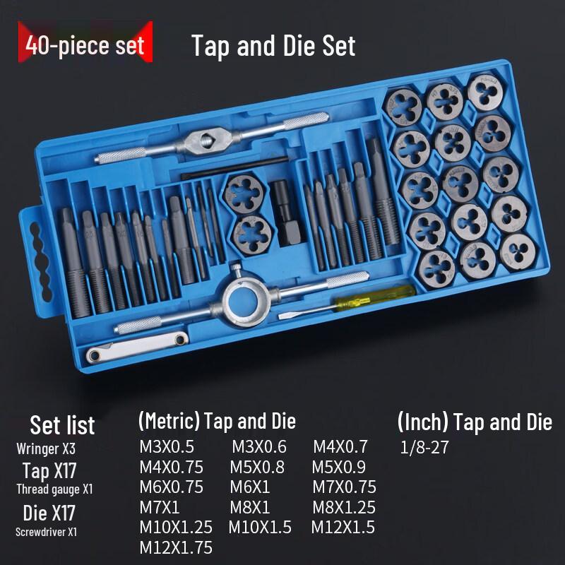 Jun Ding Ying 40-Piece Tap and Die Set