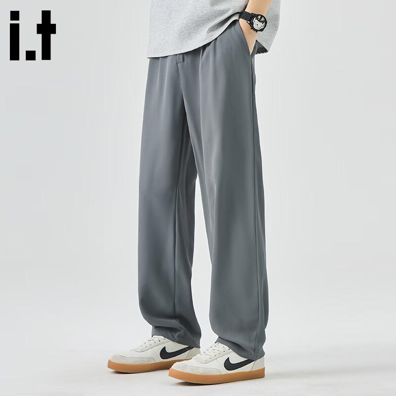 CHOCOOLATEit Men's Straight-Leg Casual Pants