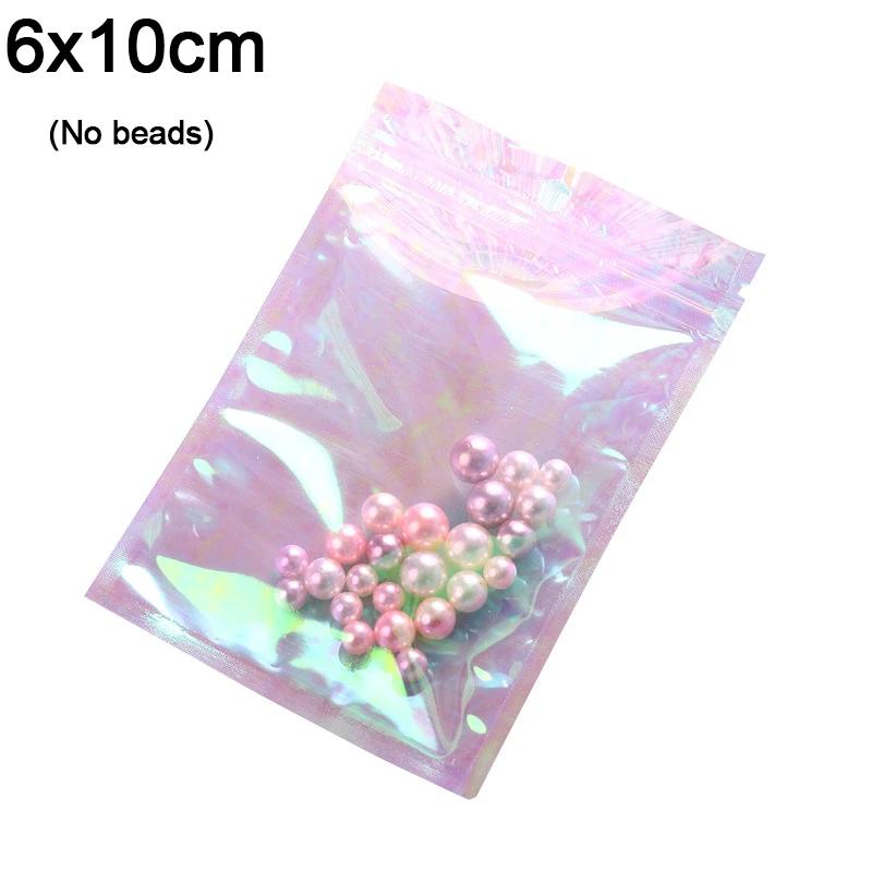 100Pc Iridescent Lock Bags Pouches Cosmetic Plastic Laser Bag Holographic Makeup Bages Hologram Zipper Bubbles Mailers Supplies
