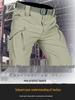 IX7 Men's Camouflage Tactical Pants - Elastic, Wear-Resistant, Soft Shell, Outdoor, Loose Fit for Spring & Autumn