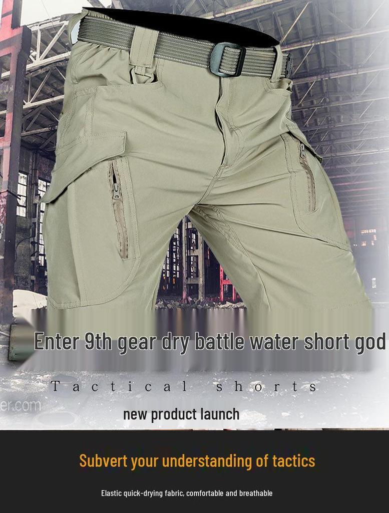 IX7 Men's Camouflage Tactical Pants - Elastic, Wear-Resistant, Soft Shell, Outdoor, Loose Fit for Spring & Autumn