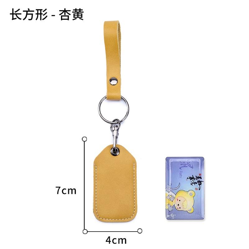 

Access control card cover, water drop keychain, community female male ic student bus card, elevator induction protective cover, genuine leather