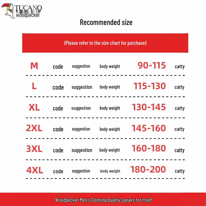 Tucano Men's Stand Collar Business Casual Jacket