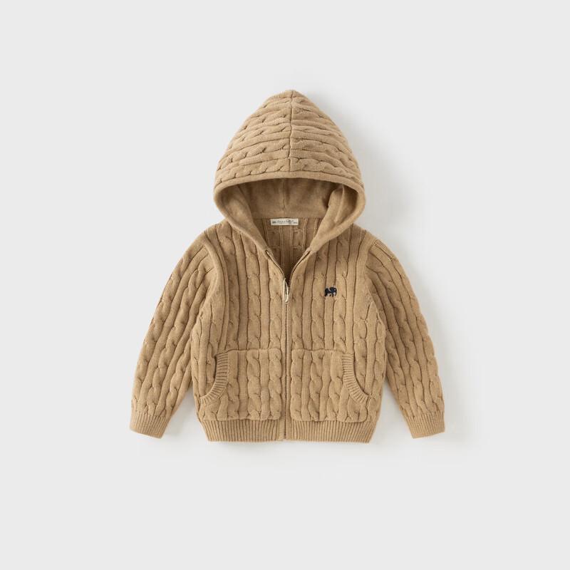 David & Bella Kids' Hooded Cotton Knit Cardigan