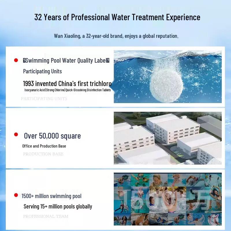 Wanxiaoling Pool and Spa Chlorine Stabilizer