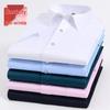 Men's High Elasticity Slim Fit Casual Business Shirt - Solid Color, Short Sleeve