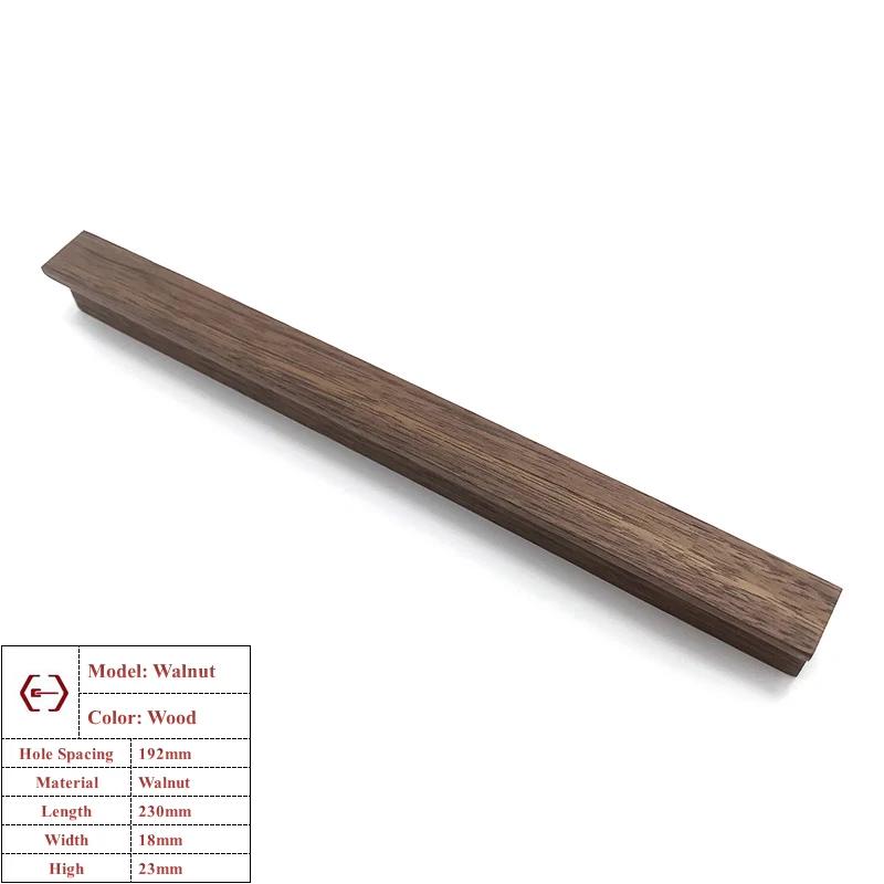 Walnut Wooden Furniture Handle Beech Wood Kitchen Cabinet Knobs Wardrobe Pulls Long Handle Drawers Dresser Hardware Door Handles