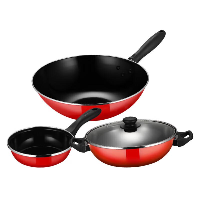 SUPOR Love Home 3-Piece Cookware Set