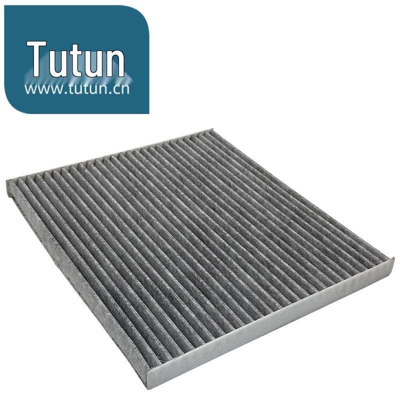 Air Conditioning Filter Cleaner for New Teana, Cima, Southeast DX7, Murano, Infiniti JX35, QX60